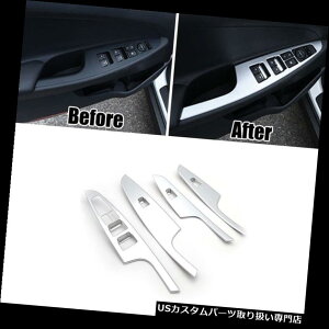 N[Jo[ bLJo[ 1Zbgϋv̂NhAXCb`plJo[pq_Cc[\2016-2018 1 Set Durable Chrome Door Window Switch Panel Cover For Hyundai Tucson 2016-2018