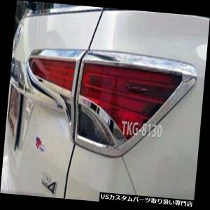 N[Jo[ bLJo[ g^FORTUNER SUV 2015 - 2017̂߂̃N[e[CgJo[gV.2̎gp CHROME TAIL LIGHTS COVER TRIM V.2 USE FOR TOYOTA FORTUNER SUV 2015 - 2017
