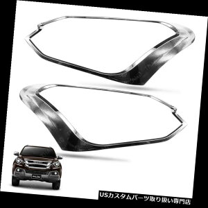 N[Jo[ bLJo[ wbhvCgJo[N[g4s[XtBbgUmu-x mu x suv 4hA2017I Head Lamp Light Cover Chrome Trim 4 Pc Fit Isuzu Mu-X Mu X Suv 4 Doors 2017 On