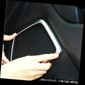 N[Jo[ bLJo[ tH[hGNXv[[2011-2015N4{N[}bgTChhAXs[J[gJo[t[ 4x Chrome Matte Side Door Speaker Trim Cover Frame For Ford Explorer 2011-2015