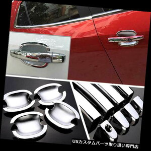 N[Jo[ bLJo[ rCbNAR[HC72̃N[hAnh{EJo[JbvI[o[Cg Chrome Door Handle Bowl Cover Cup Overlay Trim For Buick Encore #HC72