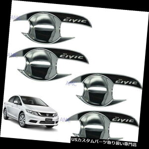 N[Jo[ bLJo[ tBbg12-15z_VrbNFD FB FGZ_N[hAnh{EJo[CT[gg Fit 12-15 Honda Civic FD FB FG Sedan Chrome Door Handle Bowl Cover Insert Trim