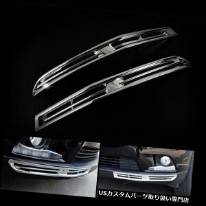 N[Jo[ bLJo[ 2014-2016Ñg^nC_[̂߂̑OtHOṽNJo[g̒̓K Front Fog Light Chrome Cover Trim Molding Fit For 2014-2016 Tyota Highlander BY