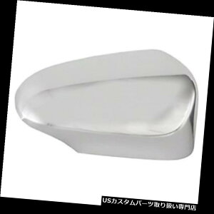 N[Jo[ bLJo[ 2014-2015J[ɃtBbg - tN[~[Jo[ Fits 2014-2015 Corolla - Full Chrome Mirror Covers