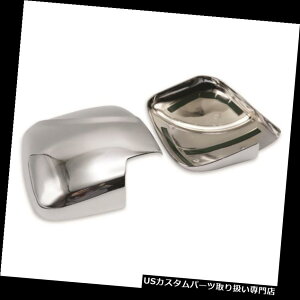 N[Jo[ bLJo[ EBOTCh~[Jo[}jAN[tBbgg^nCG[XʋD4D 2005 2010 Wing Side Mirror Cover Manual Chrome Fits Toyota Hiace Commuter D4D 2005 2010