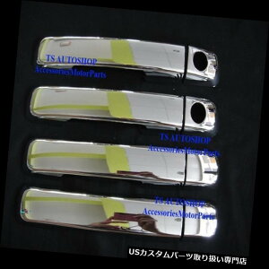 N[Jo[ bLJo[ ׂĂ̐VUDMAX D - MAX 2012gbN4hAN[nhJo[g 4 DOOR FOR ALL NEW ISUZU DMAX D-MAX 2012 TRUCK 4 DOOR CHROME HANDLE COVER TRIM