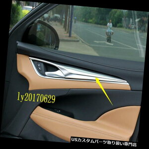 N[Jo[ bLJo[ Buick LaCrosse 2017-2018p4x ABSN[CeAhAXgCvJo[g 4x ABS chrome Interior Door Stripe Decor Cover trim For Buick LaCrosse 2017-2018