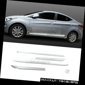 �N���[���J�o�[ ���b�L�J�o�[ HYUNDAI 2011-16 Elantra�p���C�����`�J�o�[�g����D034���N�����T�C�h�h�A Chrome Side Door Under Line Molding Cover Trim D034 for HYUNDAI 2011-16 Elantra �y���s�A���i�z