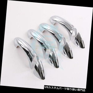 N[Jo[ bLJo[ ABSNTChhAnh{EJo[g̓rCbN̑z2016-2018̂߂ɕی삵܂ ABS Chrome Side Door Handle Bowl Cover Trim Protect For Buick Envision 2016-2018