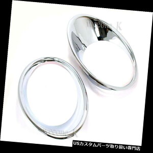 N[Jo[ bLJo[ YW[ÑNwbhCgJo[g̎gp13 - 15ύXO CHROME HEADLIGHT COVER TRIM USE FOR NISSAN JUKE 13 - 15 Before Change a Facelift