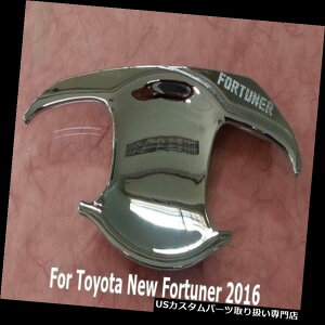 N[Jo[ bLJo[ g^̐VFORTUNER 2016̂߂̃N{[nh}Jo[g4 CHROME BOWL HANDLE INSERT COVER TRIM FOR TOYOTA NEW FORTUNER 2016 SET OF 4