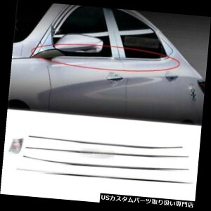 �N���[���J�o�[ ���b�L�J�o�[ HYUNDAI 2011 - 2016�A�N�Z���g�Z�_���p�N���[���E�B���h�E���C���J�o�[���`�g����K-242 Chrome Window Line Cover Molding Trim K-242 for HYUNDAI 2011 - 2016 Accent Sedan �y���s�A���i�z