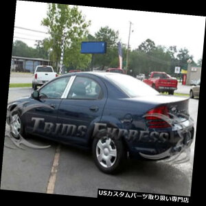 クロームカバー メッキカバー 2001-2006 Dodge Stratus 4Pc Pillar Post Trimステンレススチールにフィット fits 2001-2006 Dodge Stratus 4Pc Pillar Post Trim Stainless Steel