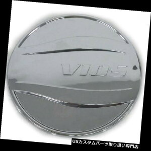 N[Jo[ bLJo[ g^Vios 4D̉Z_2013N̂߂̃NR̃ICLbv^NJo[g1PCStBbg Chrome Fuel oil Cap Tank Cover Trim 1PCS Fit For Toyota Vios 4Door Sedan 2013