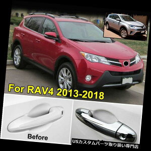 N[Jo[ bLJo[ g^Rav4 2013-2018N[TChhAnhJo[g8/ZbgɃtBbg Fit For Toyota Rav4 2013-2018 Chrome Side Door Handle Cover Trim 8pcs/set