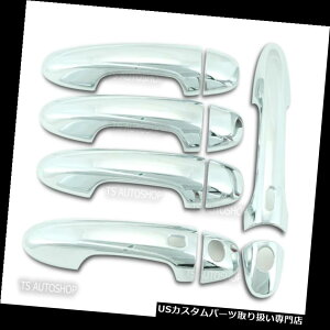 N[Jo[ bLJo[ TOYOTA FORTUNER SR5 SUV 2016N[4DRnhnhJo[X}[gL[z[ FOR TOYOTA FORTUNER SR5 SUV 2016 CHROME 4DR HAND HANDLE COVER SMART KEYHOLE
