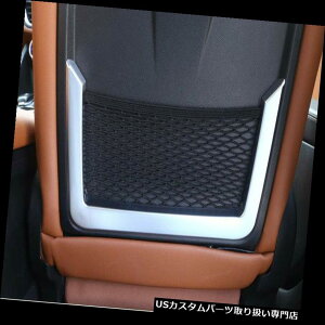 N[Jo[ bLJo[ 2s[XN[AV[gobNt[Jo[gpAt@IWA2017 2pcs Chrome Rear Seat Back Frame Cover Trim For Alfa Romeo Giulia 2017