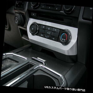 N[Jo[ bLJo[ tH[hF150p2015+ZgR\[GARXCb`Jo[N[ For Ford F150 2015+ Central Console Air Conditioner Adjust Switch Cover Chrome