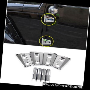 N[Jo[ bLJo[ 12N[hAqWJo[veN^[gtBbg2007-18W[vO[JK 2hA 12pcs Chrome Door Hinge Cover Protector Trim fit 2007-18 Jeep Wrangler JK 2 Door
