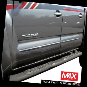 N[Jo[ bLJo[ 05-15g^^R}N[[[N[TChhA{fB[fBOg1/2 " 05-15 Toyota Tacoma Crew Lower Chrome Streamline Side Door Body Molding Trim1/2"