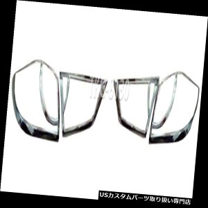 N[Jo[ bLJo[ N[e[Cg̓}c_2 4DRZ_2015 - 2017p̃g𕢂܂ CHROME TAIL LIGHTS COVER TRIM FOR MAZDA 2 4DR SADEN 2015 - 2017