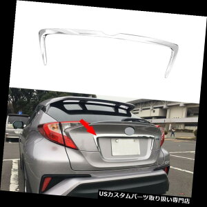 N[Jo[ bLJo[ tBbg2016-2019g^C-HR CHRN[AgNbhJo[[fBOgK[jbV fits 2016-2019 Toyota C-HR CHR Chrome Rear Trunk Lid Cover Molding Trim Garnish