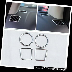N[Jo[ bLJo[ W[vRpX11-15̂߂4xN̋CJo[g 4x Chrome Interior Air Condition Vent Cover Trim for Jeep Compass Patriot 11-15