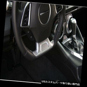 �N���[���J�o�[ ���b�L�J�o�[ �V�{���[�J�}���pABS�}�b�g�N���[���X�e�A�����O�z�C�[���J�o�[�g�����X�e�b�J�[2017+ ABS Matte Chrome Steering Wheel Cover Trim Sticker for Chevrolet Camaro 2017+ �y���s�A���i