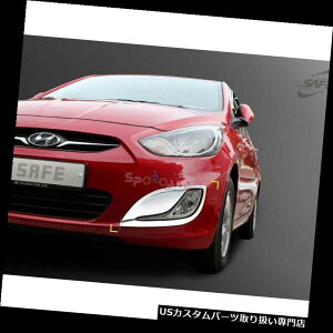 �N���[���J�o�[ ���b�L�J�o�[ K-011�Ԃ̃N���[���t�H�O�����v�J�o�[���[���f�B���O�g�����q�����_�C�A�N�Z���g2011+ K-011 Car Chrome Fog Lamp Cover Molding Trim for Hyundai Accent 2011+
