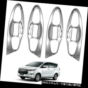 N[Jo[ bLJo[ g^Innova Crysta 2016 - 2017 +phAnh{ECi[Jo[N[g Doors Handle Bowl Inner Cover Chrome Trim For Toyota Innova Crysta 2016 - 2017 +