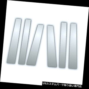 N[Jo[ bLJo[ 2011-2016g^VGip6PcN[s[TChJo[ 6Pc Chrome Pillar Side Covers for 2011-2016 Toyota Sienna