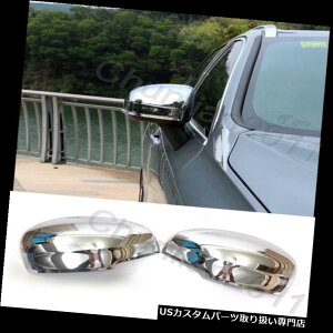 N[Jo[ bLJo[ 2018-2019{{XC60 2PCS~[pN[TCh~[Jo[g Chrome Side Mirror Cover Trim for 2018-2019 Volvo XC60 2PCS Mirrors