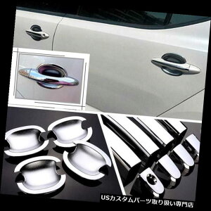 �N���[���J�o�[ ���b�L�J�o�[ �N��K5��HC106�̂��߂̃N�����h�A�n���h���{�E���J�o�[�J�b�v�I�[�o�[���C�g�������` Chrome Door Handle Bowl Cover Cup Overlay Trim Moulding For Kia K5 #HC106 �y���s�A���i�z