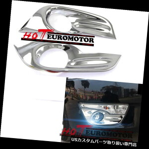 N[Jo[ bLJo[ YAeB}2013-15pN[tgtHOvCgJo[`gx[ Chrome Front Fog Lamp Light Cover Moulding Trims Bezel For Nissan Altima 2013-15