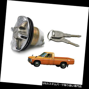 N[Jo[ bLJo[ R^NLbvJo[N[L[ZbgtBbgg^Rn20sbNAbvgbN1979 - 1983 Fuel Tank Cap Cover Chrome Key Set Fits Toyota Rn20 Pickup Truck 1979 - 1983