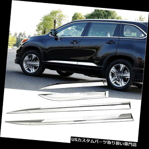 N[Jo[ bLJo[ g^nC_[15-17 cp4 *N[{fBhATCh[fBOJo[gK[jbV 4*Chrome Body Door Side Molding Cover Trim Garnish For Toyota Highlander 15-17 c