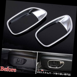 N[Jo[ bLJo[ fBXJo[X|[cp2N[V[gRg[XCb`t[Jo[g 2 pcs Chrome Seat Adjustment Control Switch Frame Cover Trim For Discovery Sport