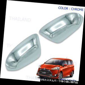 N[Jo[ bLJo[ EBOTCh~[Jo[N[g2 PctBbgg^Sienta Xp 170 2017 - 2018 Wing Side Mirror Cover Chrome Trim 2 Pc Fit Toyota Sienta Xp170 2017 - 2018