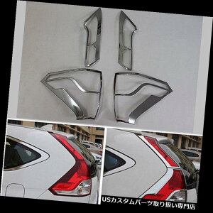 N[Jo[ bLJo[ z_CR-V 2012-14p4PCS ABSN[Ae[CgJo[Jo[g 4PCS ABS Chrome Rear Tail Light Lamp Cover Trim For Honda CR-V 2012-14