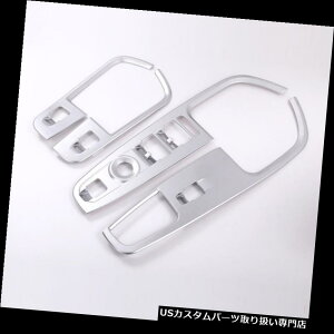 N[Jo[ bLJo[ 4s[XN[EBhEtg{^t[Jo[gpAt@IXeBI2017 LHD 4pcs Chrome Window Lift Button Frame Cover Trim For Alfa Romeo Stelvio 2017 LHD