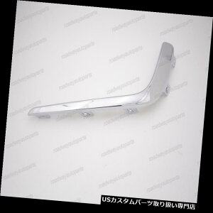 N[Jo[ bLJo[ Buick Envision 2016ptgop[N[[fBOtHOvJo[gCg Front Bumper Chrome Molding Fog Light Cover Trim Right for Buick Envision 2016