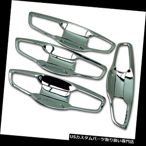 クロームカバー メッキカバー Honda Cr-v Suv 2017 18用トリムセット4ドアボウルインサートハンドルカバークローム Trim Set 4 Door Bowl Insert Handle Cover Chrome For Honda Cr-v Suv 2017 18