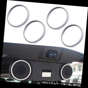 N[Jo[ bLJo[ W[vpgIbg07-15̂߂̃NhÃXs[J[΃Jo[gx[RpX08-14 Chrome Door Speaker Collar Cover Trim Bezel For Jeep Patriot 07-15 Compass 08-14