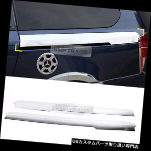 N[Jo[ bLJo[ KIA 2006-2014ZhipN[hA[[Jo[`gK[jbVK400 2P Chrome Door Roller Cover Molding Trim Garnish K400 2P for KIA 2006-2014 Sedona