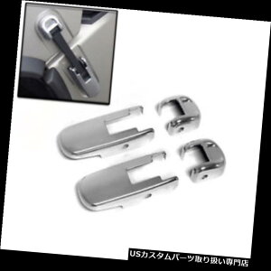 N[Jo[ bLJo[ 03-09n}[H2 SUVJbgt[hTChqWJo[gx[N[04 05 06 07 08 03-09 HUMMER H2 SUV SUT HOOD SIDE HINGE COVERS TRIMS BEZEL CHROME 04 05 06 07 08