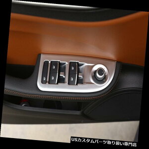 N[Jo[ bLJo[ 4 *N[EBhEtgXCb`{^t[Jo[gpAt@IWA2017 4* Chrome Window Lift Switch Button Frame Cover Trim For Alfa Romeo Giulia 2017