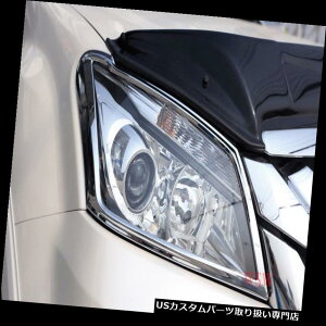 N[Jo[ bLJo[ UMU-X MUX MU X SUVpNwbhvJo[g2013 14 15 CHROME FRONT HEAD LIGHT LAMP COVER TRIM FOR ISUZU MU-X MUX MU X SUV 2013 14 15