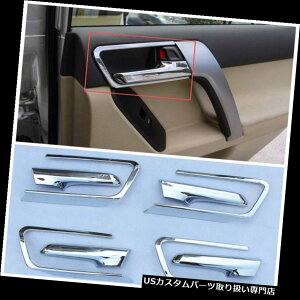 N[Jo[ bLJo[ g^vhFJ150 2014-2016̂߂8̃NhAnh{EnhJo[g 8Pcs Chrome Door Handle bowl handle Cover trim For Toyota Prado FJ150 2014-2016