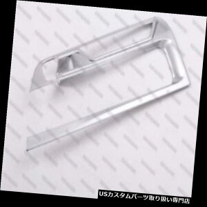 �N���[���J�o�[ ���b�L�J�o�[ 2016-2018 Maserati Levante 2017�p�N�����C���e���A�M�A�T���E���h�t���[���J�o�[ Chrome Interior Gear Surround Frame Covers for 2016-2018 Maserati Levante 2017 �y���s�A���i�z