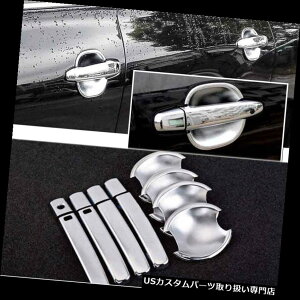 N[Jo[ bLJo[ g^nC_[HC110pNhAnh{EJo[JbvI[o[Cg Chrome Door Handle Bowl Cover Cup Overlay Trim For Toyota Highlander #HC110